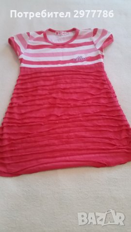 Детски комплект , снимка 2 - Детски комплекти - 34470977