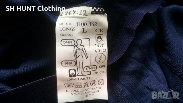 DEVOLD OF NORWAY Thermo Underwear 100% Bomul размер L / XL термо долница 100% Памук - 2318, снимка 7 - Спортни дрехи, екипи - 53748602