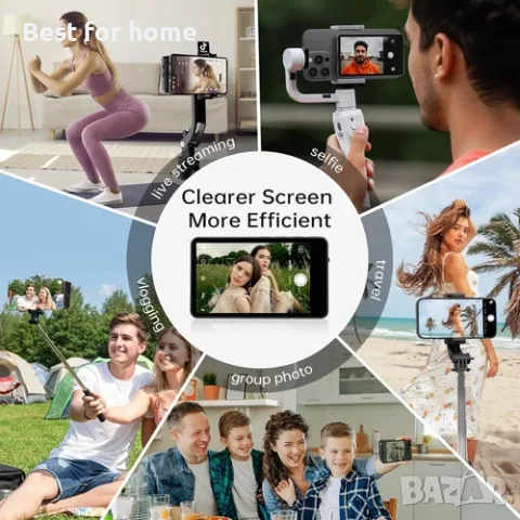 Moman XView M4 екран за селфита за iPhone и Android, 4-инчов дисплей, 5.8GHz P2P предаване, снимка 8 - Селфи стикове, аксесоари - 55847462