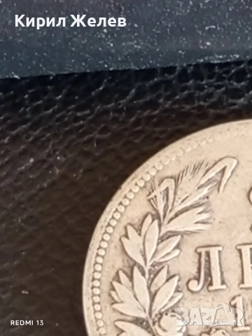 Сребърна монета 2 лева 1891г. Княжество България Княз Фердинанд първи 27258, снимка 4 - Нумизматика и бонистика - 51842818