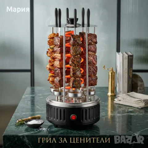 Електрическа скара за барбекю с 6 вертикални шиша , снимка 4 - Скари - 55802291