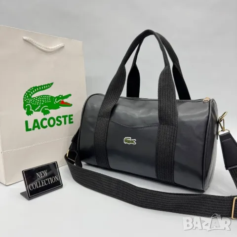 сакове lacoste , снимка 10 - Сакове - 50344813
