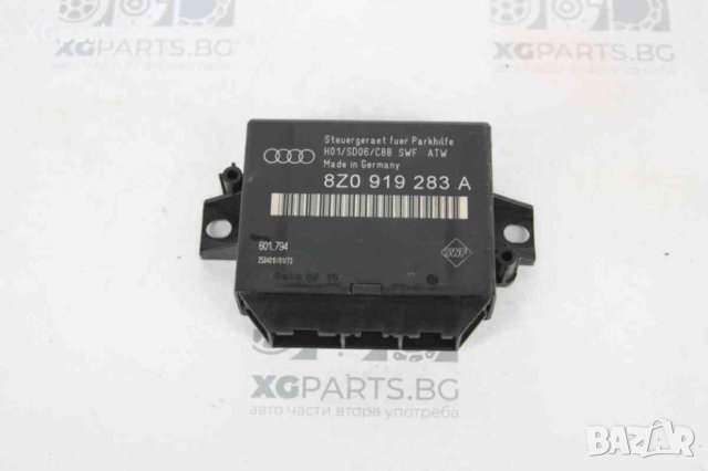  Модул парктроник за Audi A4 B6 (2001-2004) 8Z0919283A, снимка 1