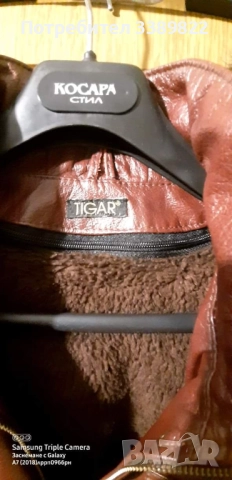 Дамско яке - естествена кожа, снимка 3 - Якета - 52479497