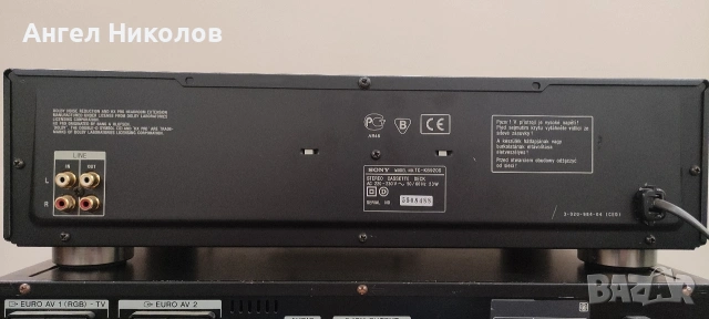 SONY STR - DB 940 QS ,DVP-S725 D ,TC-K920S QS, снимка 9 - Ресийвъри, усилватели, смесителни пултове - 53453722