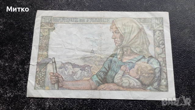 10 франка 1949г Франция , снимка 2 - Нумизматика и бонистика - 52302605