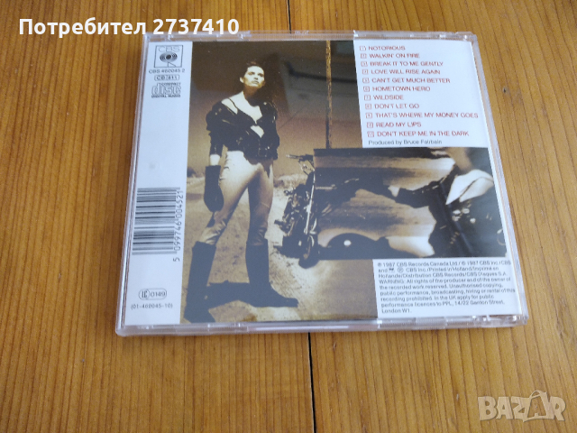 LOVERBOY - WILDSIDE 8лв матричен диск, снимка 3 - CD дискове - 36332877