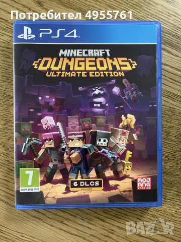 Minecraft dungeons - Ultimate Edition ps4
