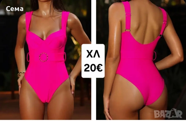 нови модели бански костюми различни размери , снимка 6 - Бански костюми - 53721672