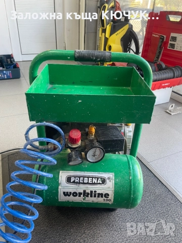 Компресор за въздух