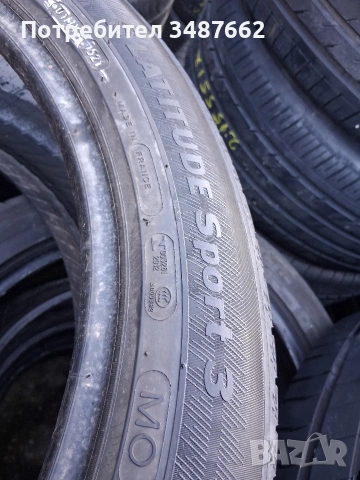 20 цола спорт пакет 285 40 на 255 45 20 MICHELIN 4броя летни дот 2021г , снимка 10 - Гуми и джанти - 53667862