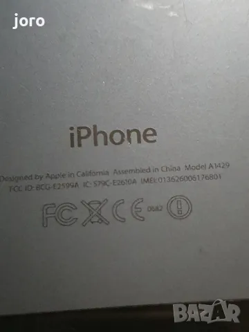 iphone 5, снимка 14 - Apple iPhone - 48839477