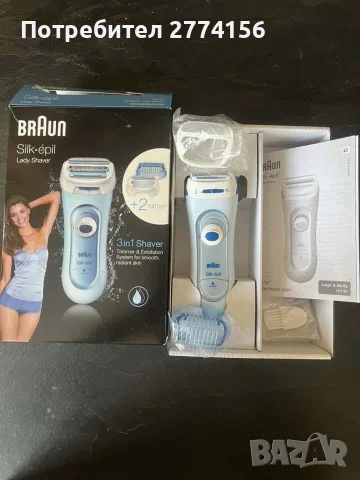 Braun Silk-épil 5 Lady Shaver – 3 в 1 