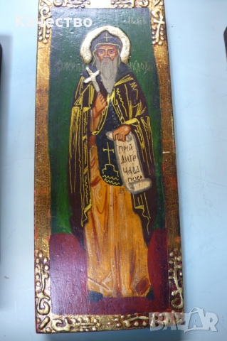 Старинни икони , снимка 5 - Други ценни предмети - 36050815