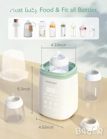 MOMCOZI 6-в-1 бърз нагревател за бебешки шишета, снимка 2 - Прибори, съдове, шишета и биберони - 48494803
