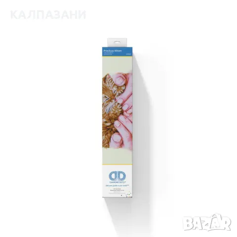 Diamond Dotz Диамантен гоблен Precious Kitten 4888 диаманта DD7011, снимка 2 - Игри и пъзели - 48992979