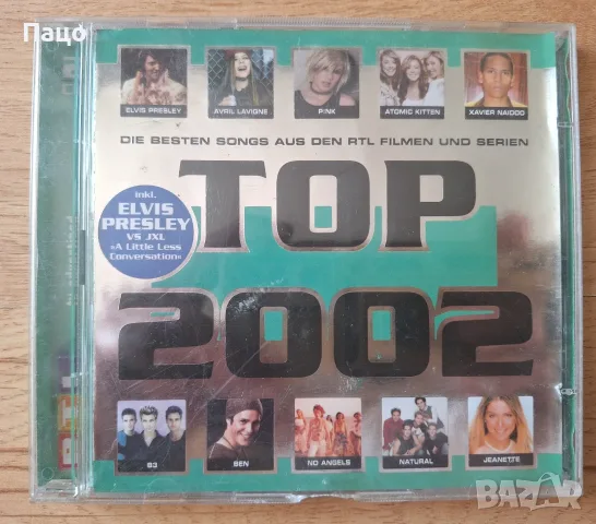Top 2002  Audio CD