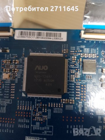 Samsung TV главна платка, снимка 4 - Части и Платки - 35856491