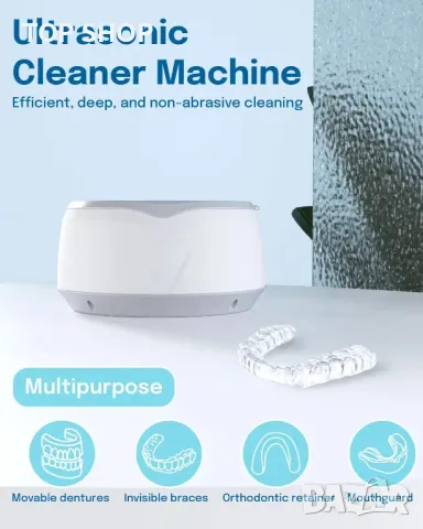 Ултразвуков уред за почистване на протези, фиксатор, бижута с 3 режима, 49kHz, 340 мл преносим, снимка 7 - Тримери - 49551967