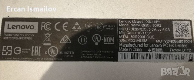 Lenovo Ideapad 100S на части. , снимка 6 - Части за лаптопи - 34829973