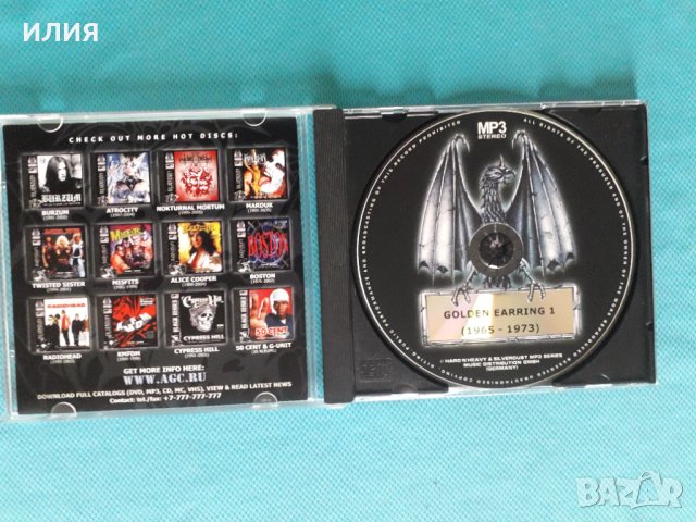 Golden Earring1965-2005(Dutch rock band)(6CD)(45 албума)(Формат MP-3), снимка 2 - CD дискове - 40642171
