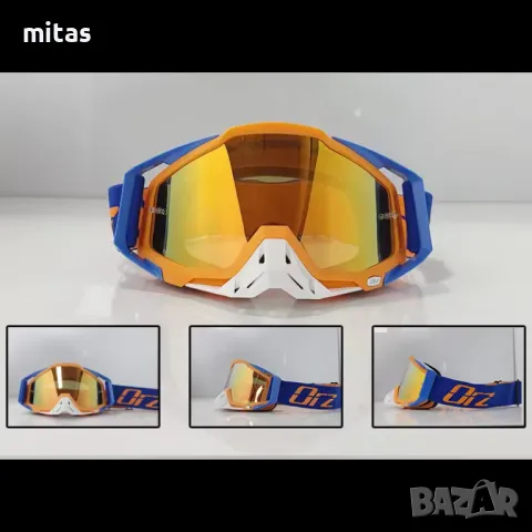 Очила / Маска за крос каски ORZ RACESPEED - Вело, Мото, Ел. скутер, снимка 6 - Аксесоари за велосипеди - 49351338