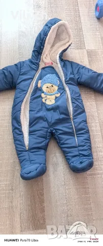 Детски космонавт