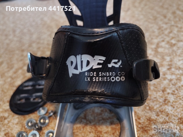 Сноуборд автомати Ride LX series, снимка 3 - Зимни спортове - 52926892