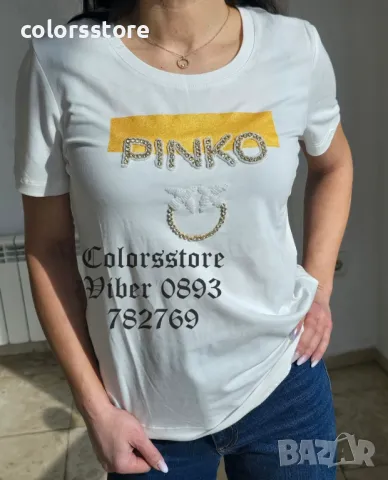 Дамска тениска Pink🩵 -VL 337ü