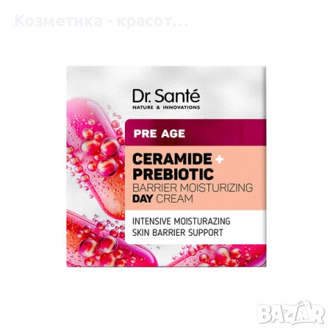 Dr. Sante PRE AGE Овлажняващ дневен крем със серамиди и пребиотици против стареене, 50 мл