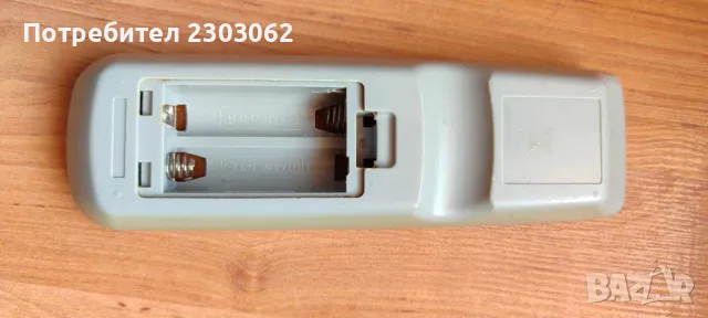 Дистанционно JVC RM-C1100 TV, снимка 5 - Дистанционни - 49976243