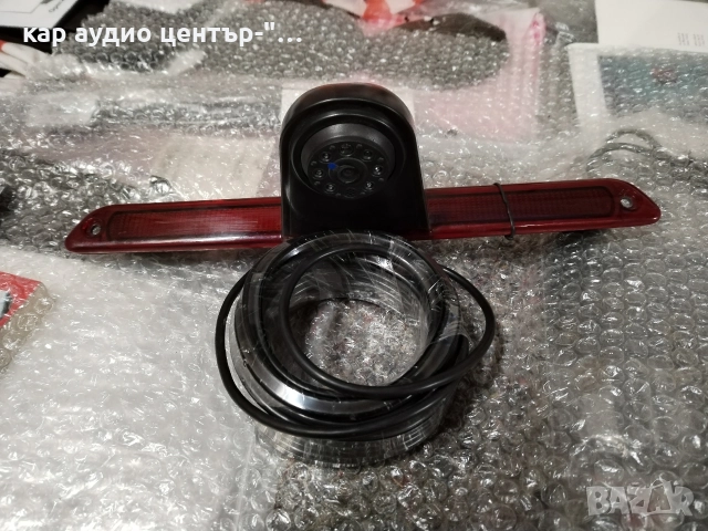 Задна камера за VW-Crafter, Mercedes-Sprinter 