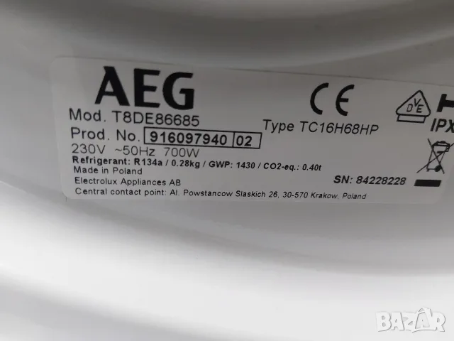 Сушилня с термопомпа Аег Aeg Series 8000 A+++ 8кг с 2 години гаранция! , снимка 6 - Сушилни - 56241466