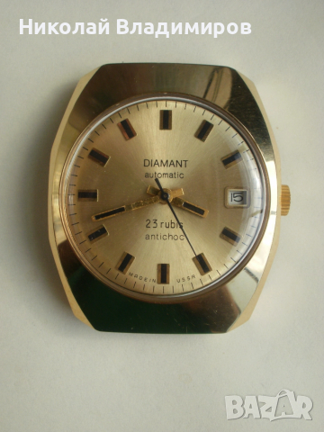 Diamant руски мъжки часовник рядък модел отлично състояние, снимка 2 - Мъжки - 51477061