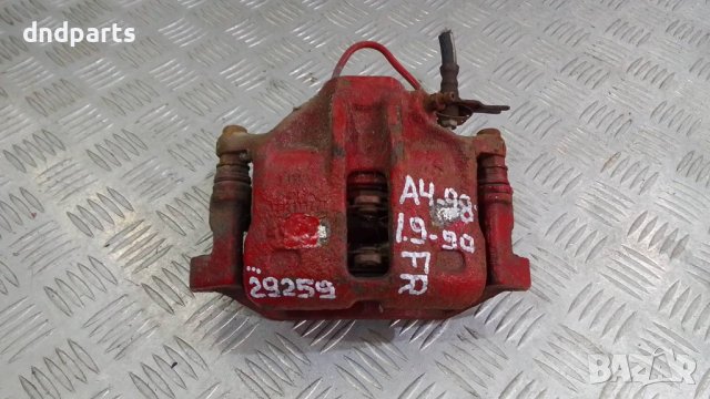 Спирачен апарат Audi A4 B5 1.9TDI 90кс.1998г.(преден десен)	