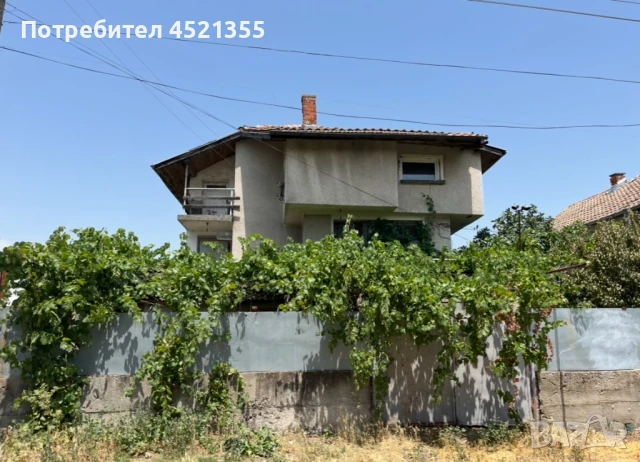 Продавам Къща в Съединение