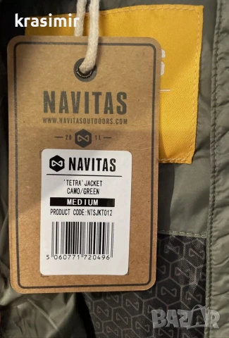Яке Navitas Tetra Camo, снимка 9 - Такъми - 53215386