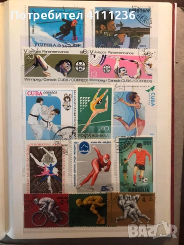Класьор с марки на тема "Олимпийски игри "!, снимка 8 - Филателия - 53534827