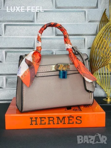 Hermes 🔥Дамски Чанти , снимка 9 - Чанти - 55964304