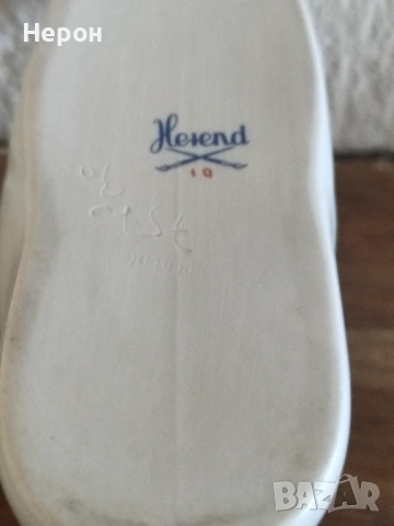 Порцеланова вазичка,обувка Herend, снимка 9 - Колекции - 53777283