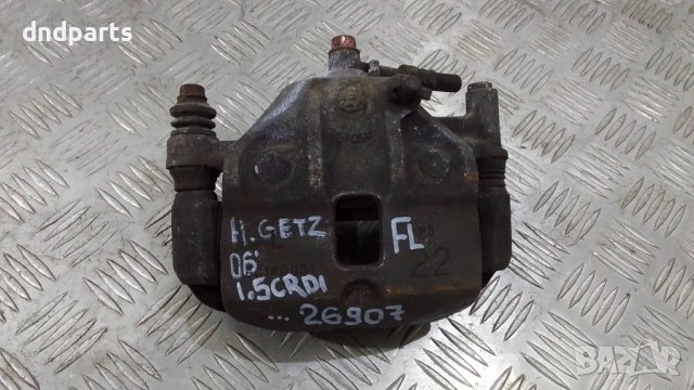 Спирачен апарат Hyundai Getz 1.5CRDi 2006г.(преден ляв)	