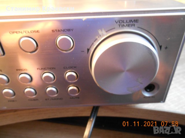  Vivess KRCD 2920 - radio clock cd stereo system, снимка 4 - Други - 34776808