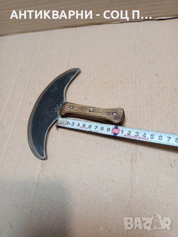 Стар Ръчно Изработен Сарашки Кожарски Нож. НОМЕР 1656., снимка 12 - Антикварни и старинни предмети - 53759958
