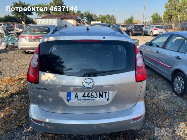 Мазда 5, снимка 2 - Автомобили и джипове - 52232172
