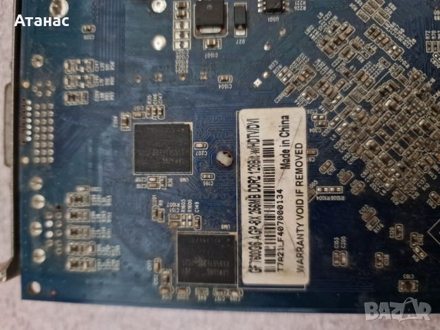 GF7600GS 256MB DDR2 128bit AGP, снимка 3 - Видеокарти - 51690612