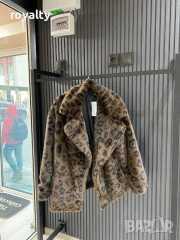 Стилно Дамско Палто