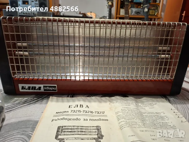 Чисто нова печка Елва, снимка 2 - Отоплителни печки - 56339502