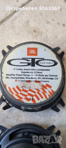 ГОВОРИТЕЛИ JBL, снимка 2 - Тонколони - 53799578