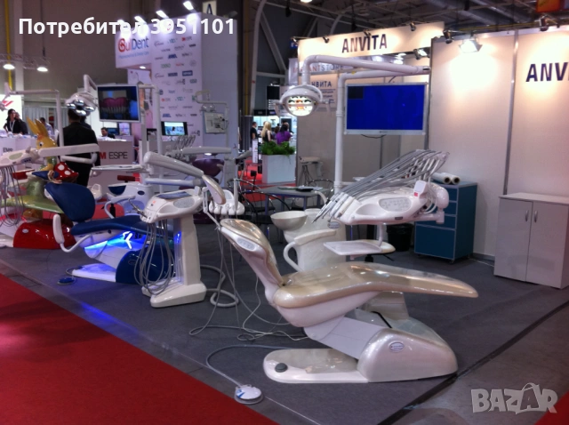 Нови Български дентални юнити АНВИТА директно от производител