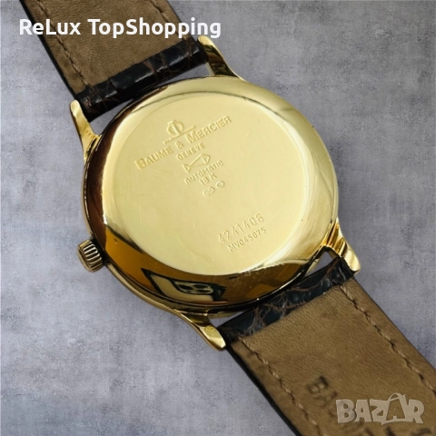 Baume & Mercier Classima automatic solid gold 18k мъжки дрес часовник, снимка 11 - Мъжки - 51947118